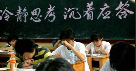 ע�⣡�����߿��ĸ﷽����¯�������ش����������ѧ���ҳ��Ͻ�����