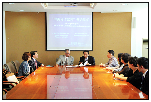 说明: http://www.onenight166.com/news/photo/2012_091707.jpg