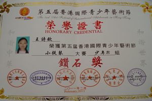 ˵��: http://www.onenight166.com/news/photo/DSC08607.JPG