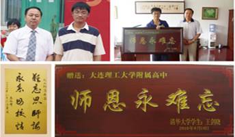 ˵��: http://www.onenight166.com/enroll%20new%20students/zimulu/images/b4.jpg