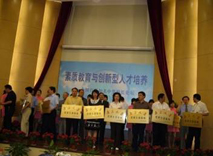 ˵��: http://www.onenight166.com/enroll%20new%20students/zimulu/images/b2.jpg