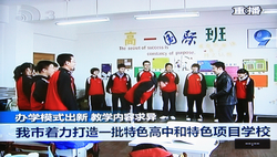 ˵��: http://www.onenight166.com/enroll%20new%20students/zimulu/images/20120420150000.jpg