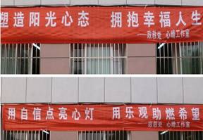 ˵��: E:\������������\��������\����������������\�������һ���� ѧ���������� �� У���γ� �������� ������\����������������\2012����������̬ ӵ���Ҹ�������Ƭ\����.jpg