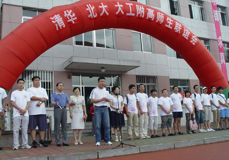 �廪����󹤸���ʦ������