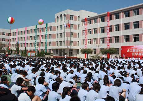 ��ѧ����