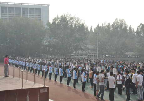 ����ʡ�������߱���ѧ�������ֳ�