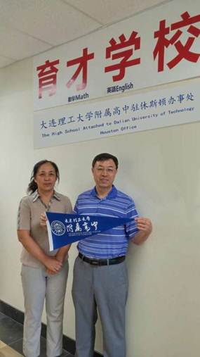 ˵��: ��ΰ�����κͶ������.jpg